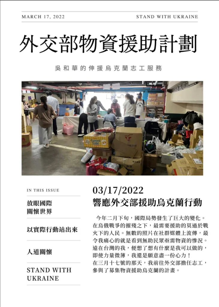 學習歷程檔案封面怎麼做